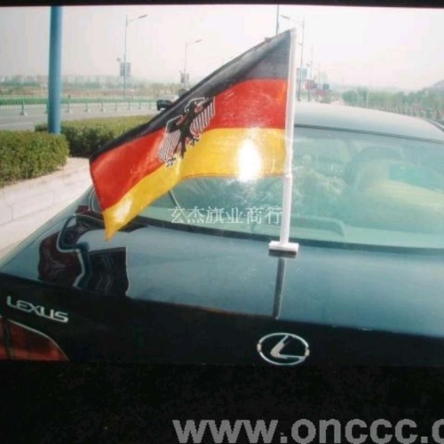 白色塑料车旗杆