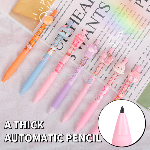 weibo stationery cartoon push eternal pencil 0.5 refill student cute more than good-looking patterns cut-free retractable