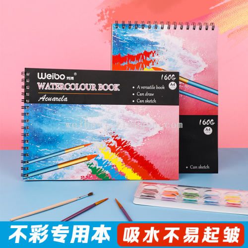 weibo stationery children‘s a4 coil painting book thickened sketch paper student art hand painted graffiti blank sketchbook