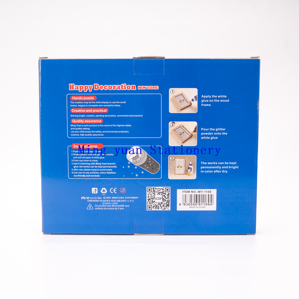Product Image Gallery