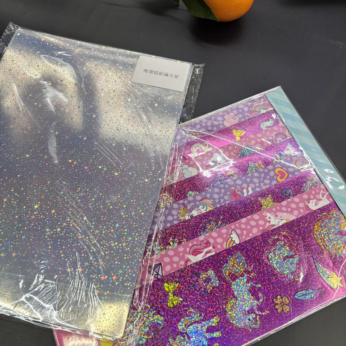 Product Image Gallery