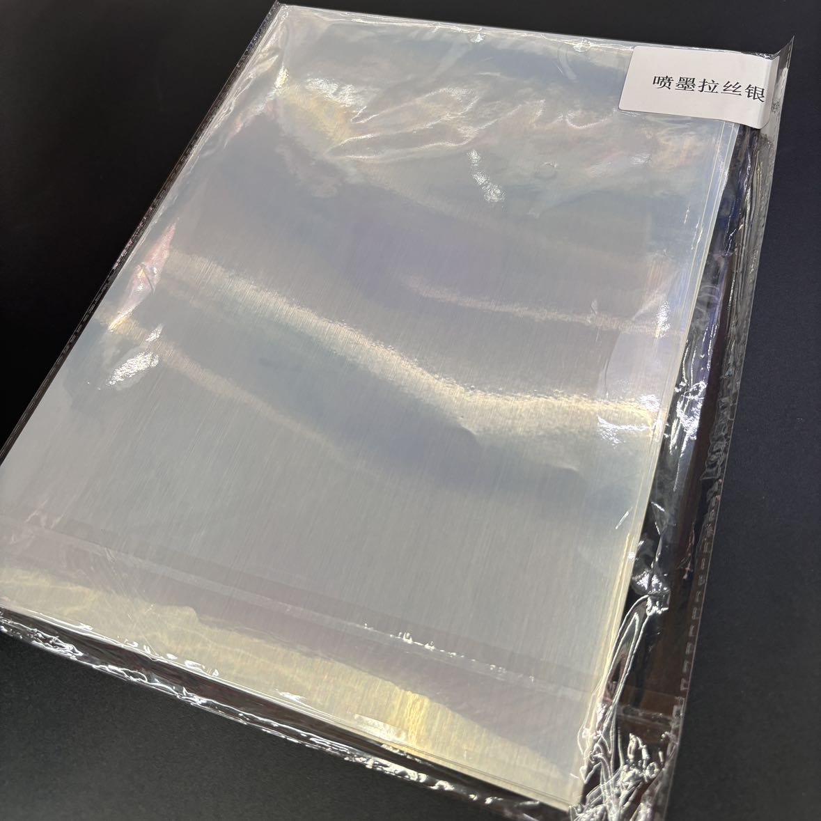 Product Image Gallery