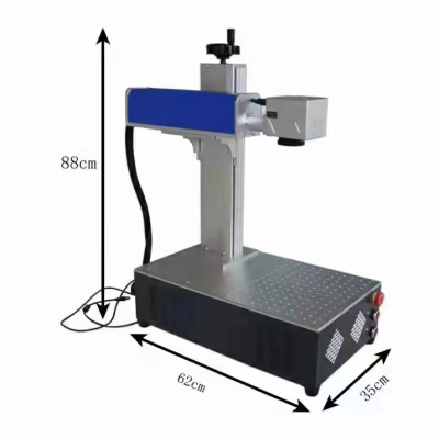 Engraving Machine, Optical Fiber Marking Machine 30W