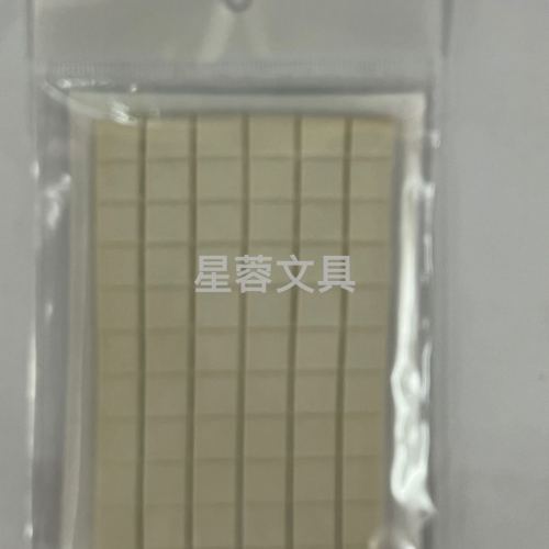 non-marking adhesive wall adhesive cleaning adhesive hundred paste adhesive universal adhesive manicure clay glue