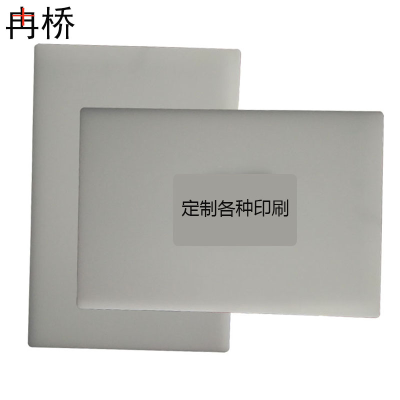 Tiny Whiteboard Plastic Drawing Board Factory Plastic Whiteboard Wholesale Writing Whiteboard Customization