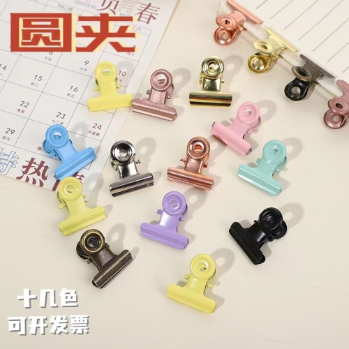 厂家彩色圆形夹22MM电镀不锈钢圆夹山形夹子玫瑰金票据夹办公收纳