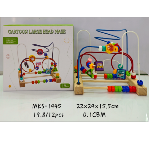 大号绕珠玩具 宝宝启蒙 色彩鲜艳 益智类玩具 新品上市