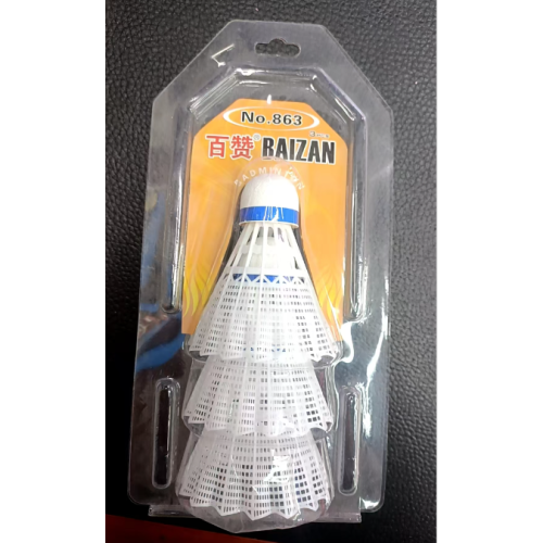 泡沫头双吸卡三球装羽毛球