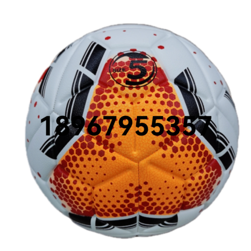 Machine Seam No. 5 Special-Shaped Three-Dimensional Football