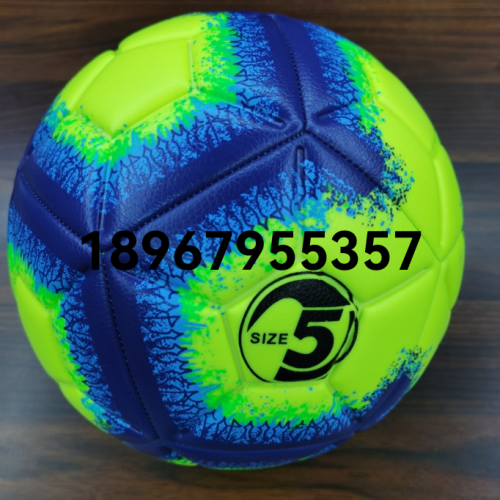 special-shaped three-dimensional no. 5 machine sewing football