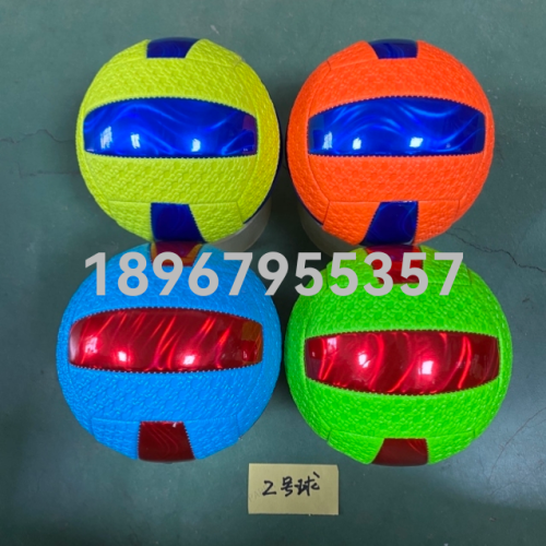 no. 2 machine sewing volleyball multi-color