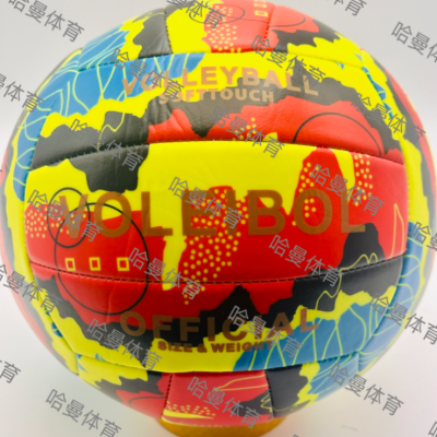 No. 5 3.0 Beach Indoor Volleyball Pu Material in Stock Hot Sale