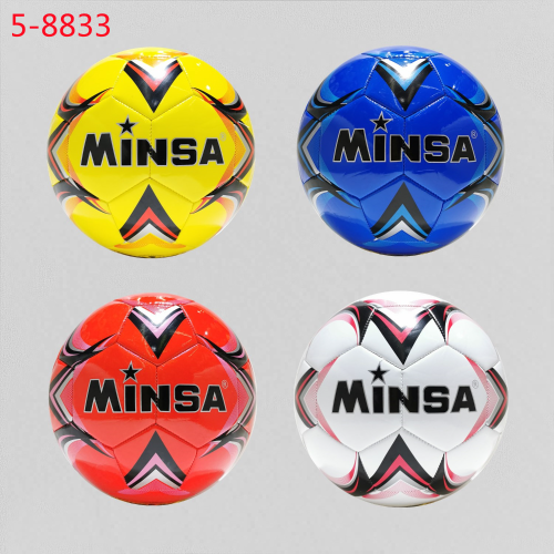 football factory direct sales minsa5 foam machine-sewing soccer student only football kick-resistant customizable logo