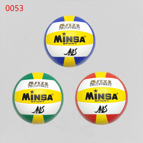 volleyball factory direct sales minsapvc veneer volleyball student adult for training competitions custom logo