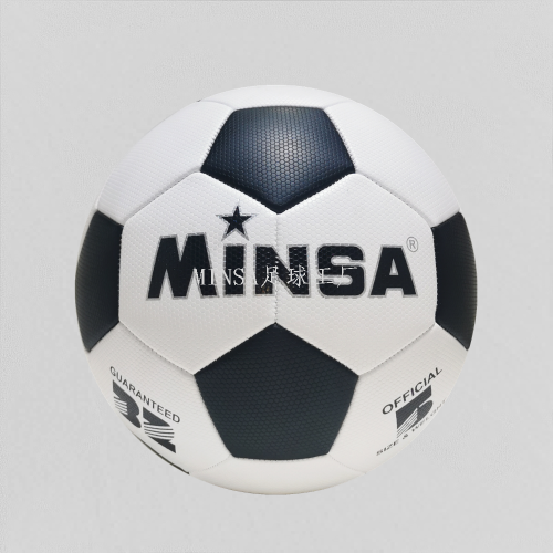 Minsa4/No. 5 Black and White Block Football Adult Student Training Special Football Factory Direct Sales Can Be Customized Logo