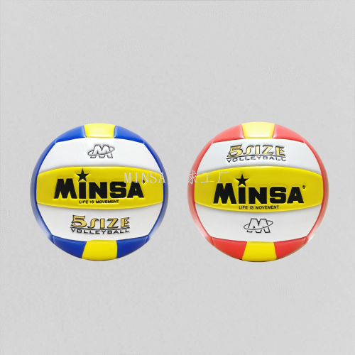 Volleyball Factory Direct Sales Minsa Foam Machine Sewing Volleyball Student Adult for Training Competitions Custom Logo