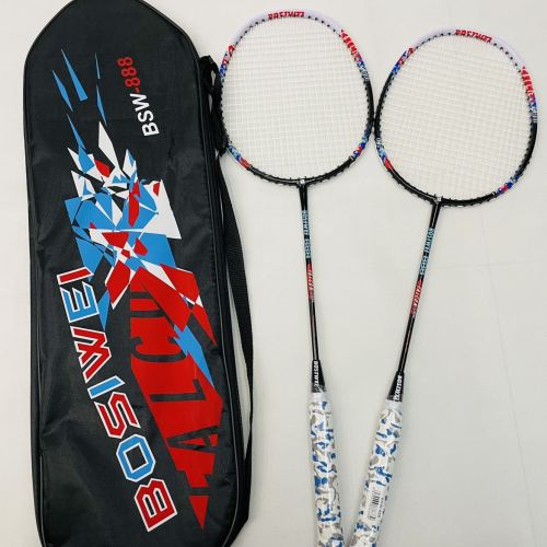 High-End Custom Carbon Fiber Material Badminton Racket Integrated Frame
