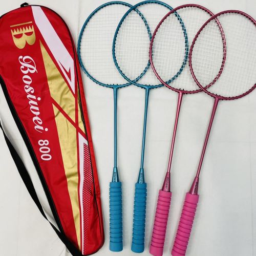 Middle-End Integrated Frame Badminton Racket a 50-Piece Sponge Cover Handle Design Color Mixing Packaging