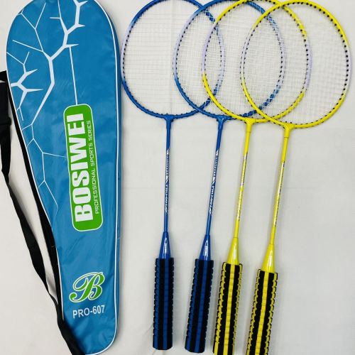 iron alloy split suit badminton racket color mixing with sponge handle a 50-piece