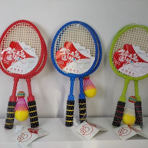 Product Number： 899-101 Product Name： Children Sport Ball Afraid， Net Pocket Tag Packaging 3C Bar Code