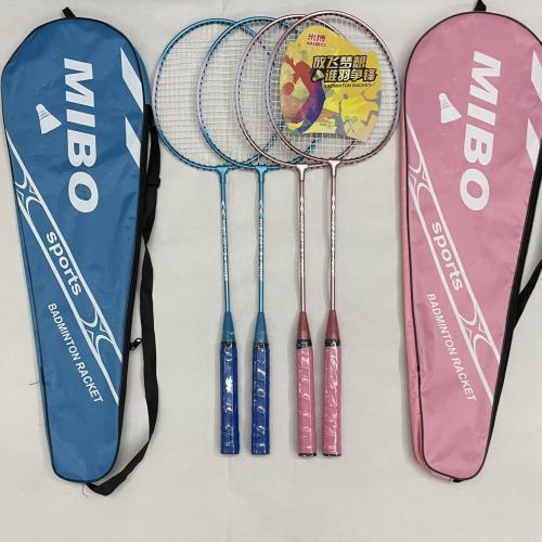 factory direct supply carbon badminton racket jinshida outdoor training fire rod badminton racket