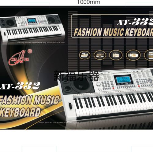 61 k electronic keyboard， 54 k electronic keyboard yamaha electronic keyboard 273 373