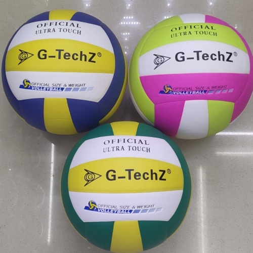 elastic wear-resistant no. 5 18 ultra-fine volleyball training balls