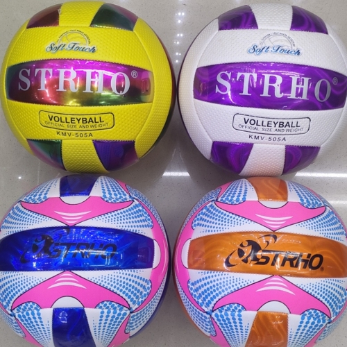 elastic wear resistance no. 5 machine sewing foam lei se volleyball match training ball