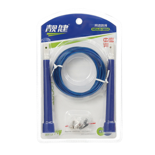 纯色竞速比赛跳绳现货批发中小学生训练跳绳男女休闲娱乐健身器材