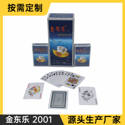 Paper Playing Cards New Jin Dongle 2001 Playing Cards Cross-Border Foreign Trade Playing Cards Available in Stock Factory Direct Sales