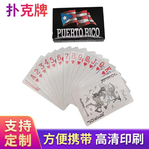 paper playing cards creative adult party outdoor leisure entertainment paper poker