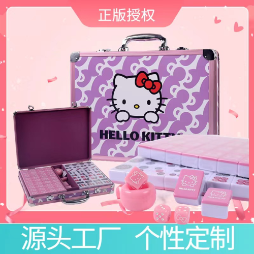 Officially Authorized Hello Kitty Melamine Hand-Rubbing Mahjong Double-Piece Pink Purple Aluminum Case Set M40.42 in Stock