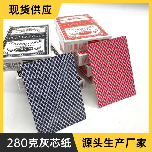 players club poker cards medium and high grade 280 gray medium paper bulk poker foreign trade poker
