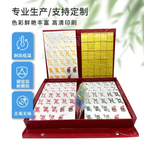 crystal poker mahjong table game card party group building game acrylic card creative poker factory spot direct supply