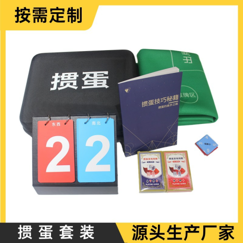 egg set poker new version egg set six-piece paper board game cards foreign trade playing cards factory in stock supply