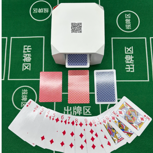 掼蛋发牌机扑克牌专用全自动发牌器德州斗地主惯蛋洗发纸牌一体机