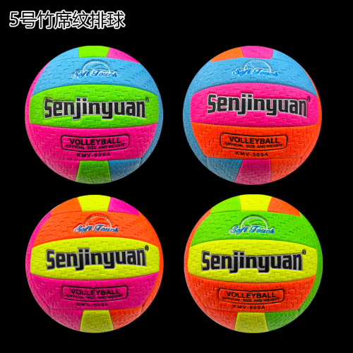 new bamboo mat pattern no. 5 beach volleyball training ball for student competitions volleyball indoor and outdoor volleyball