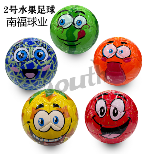 factory direct sales no. 2 football fruit animal cartoon football machine sewing campus indoor and outdoor toddler and baby football