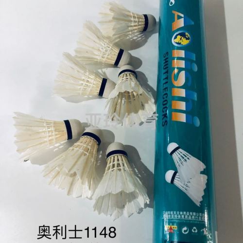 olishi 1148 badminton 12 pcs duck feather shuttlecock durable ball factory direct sales