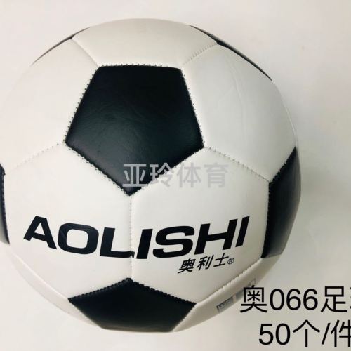 Aolishi 066 Football Factory Direct Sales 