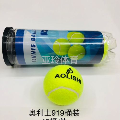 Olishi 919 Barrel Tennis Factory Direct Sales