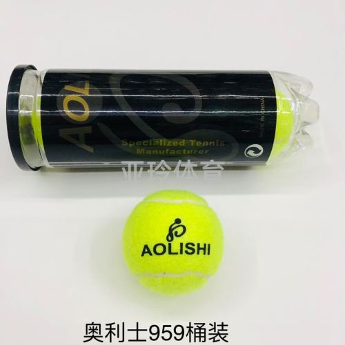 Aolishi 959 Barrel Tennis Factory Direct Sales 