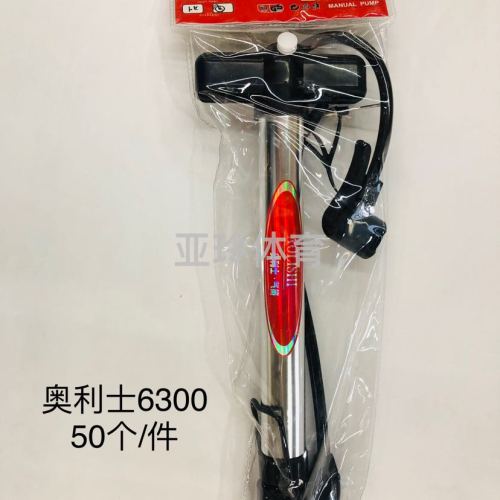 Olith 6300 Tire Pump Factory Direct Sales