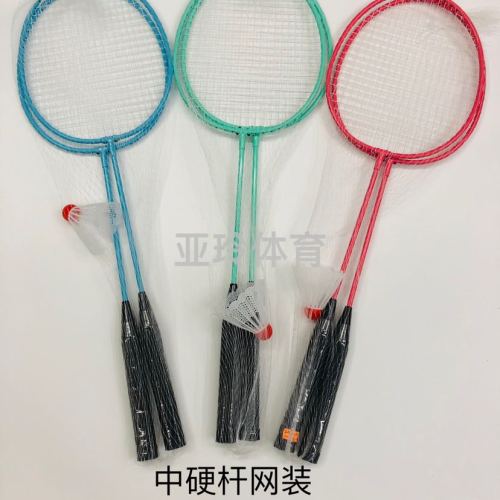 Badminton Racket Medium Hard Rod Net Loading