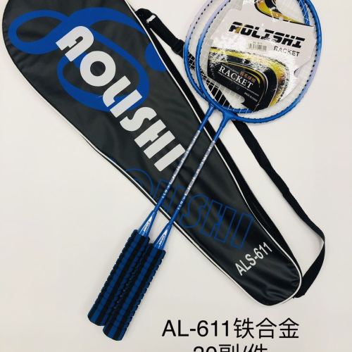olishi 611 ferroalloy three-layer cotton bag badminton racket