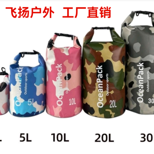 New Environmental Protection Camouflage Water-Proof Bag Coated Banner High Quality Mountaineering Outdoor Waterproof Bucket Bag Drifting Water Edge