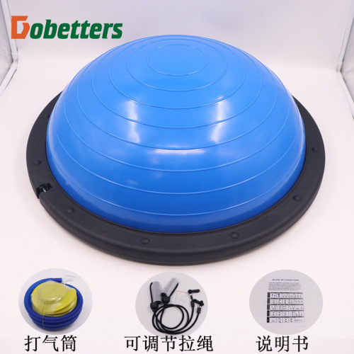 按摩款波速球瑜伽半球瑜伽球平衡半球普拉提健身半球bs波速球厂家