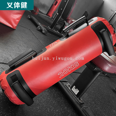 Army Hollow Water Injection Cast Water Load Pack Punching Bag
