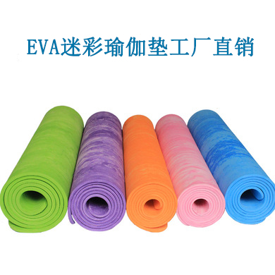 camouflage mat cross-border eva yoga mat hot-selling floor mat factory direct fitness mat multi-color camping floor mat