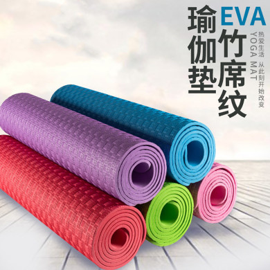 Lengthened Widened Thickened Yoga Mat Two-Color Bamboo Mat Pattern Yoga Mat Yoga Moisture-Proof Environmental Protection Factory Direct Floor Mat 